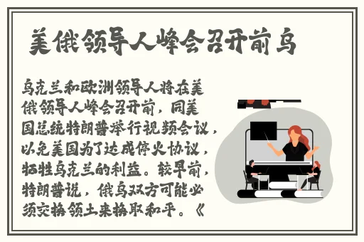 约战竞技场手机版官网