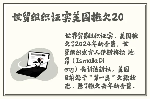 张律渝和吕总落地窗酒店