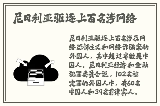 97**碰碰碰久久久久禁片
