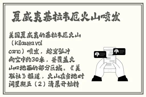 麻豆视传媒官方网站入口进入